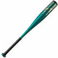 Baseballschläger Türkis 75 cm