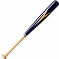 Holz Baseballschläger Blau/Natur 85 cm